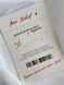 Листівка DO3493 "Love ticket" 4138240 фото 1