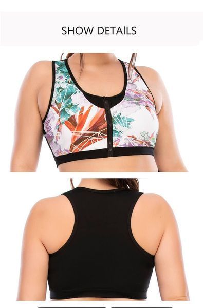Фітнес костюм plus size з яскравим принтом FS1664 Чорний 266601 фото